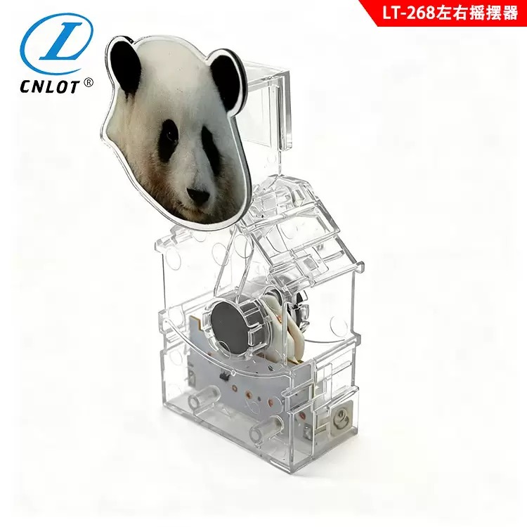 东莞摇摇乐